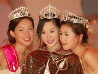 04年度香港小姐竞选