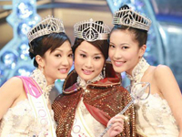 07年度香港小姐竞选