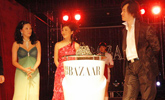 2005BAZAAR明星慈善夜