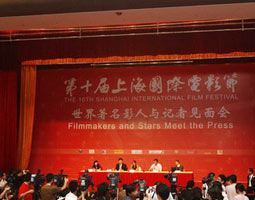上海电影节