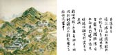 宫廷画师绘制四十景:武陵春色