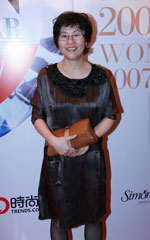 2007COSMO时尚女性大奖