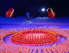 2008北京奥运会闭幕式