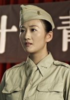《中国远征军》演员定妆照